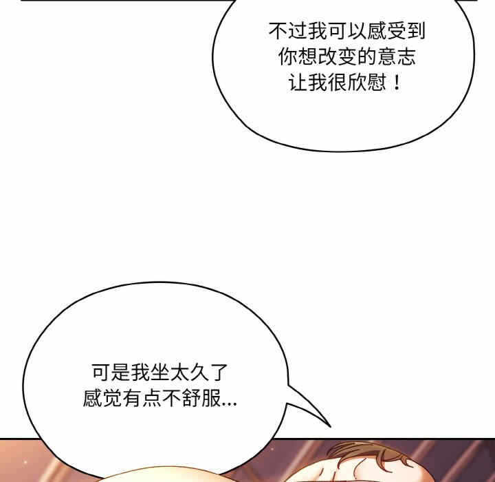 第125张