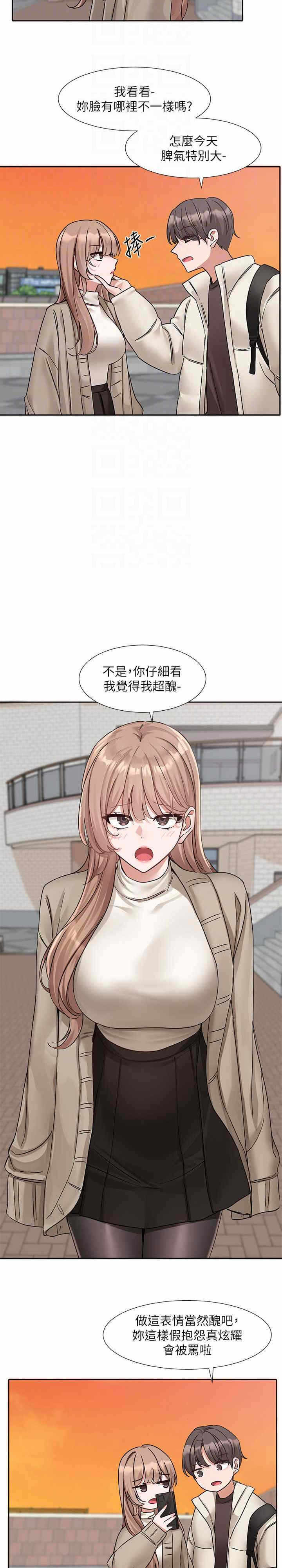 第14张