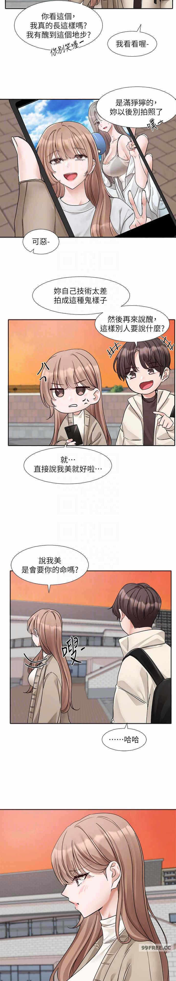 第15张