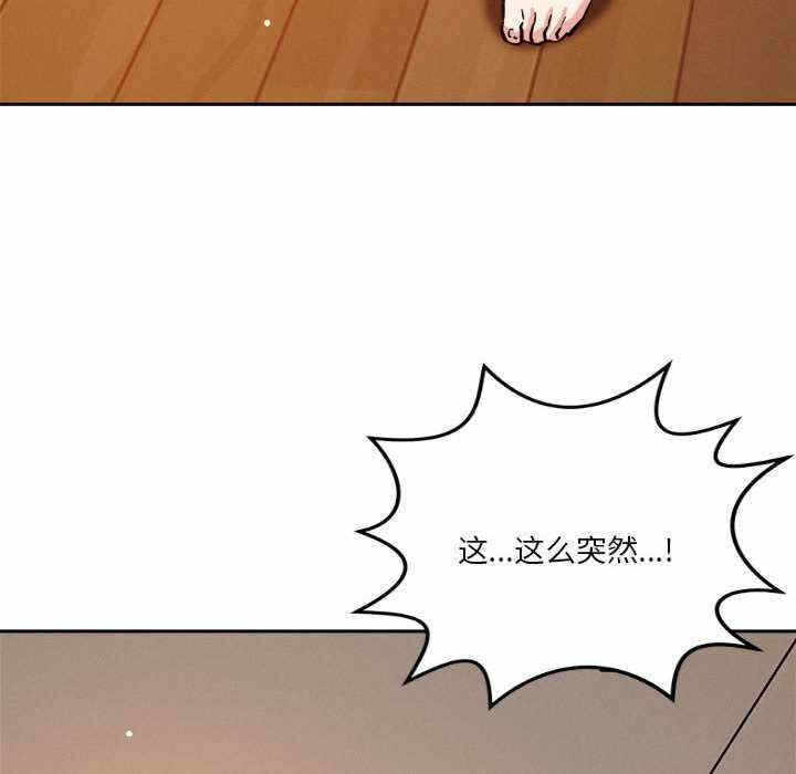 第165张