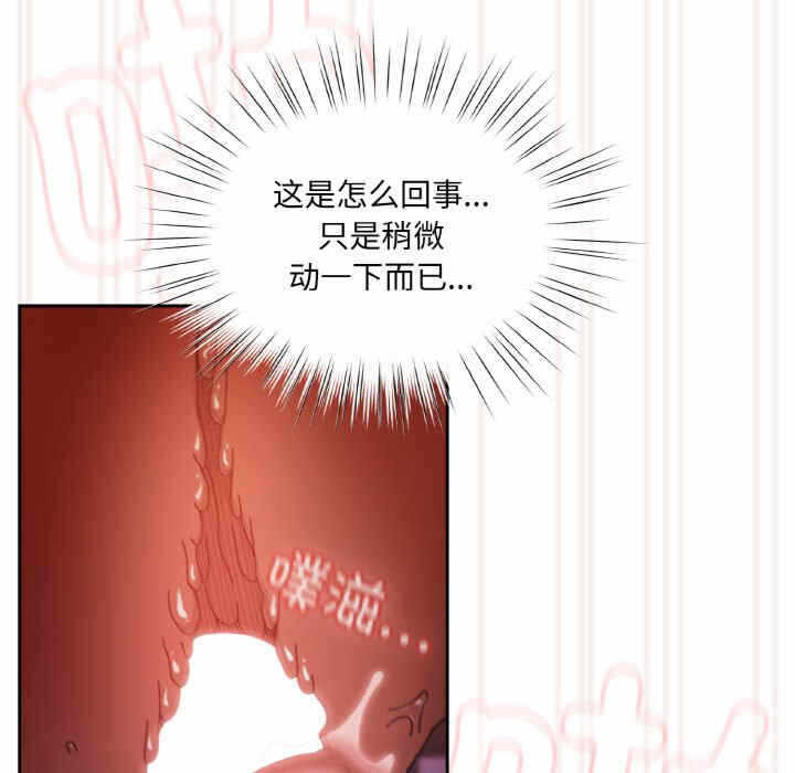 第133张