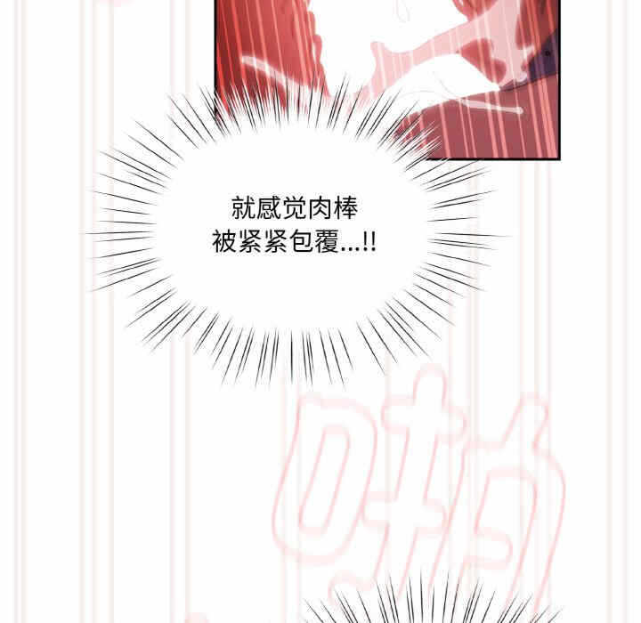 第137张