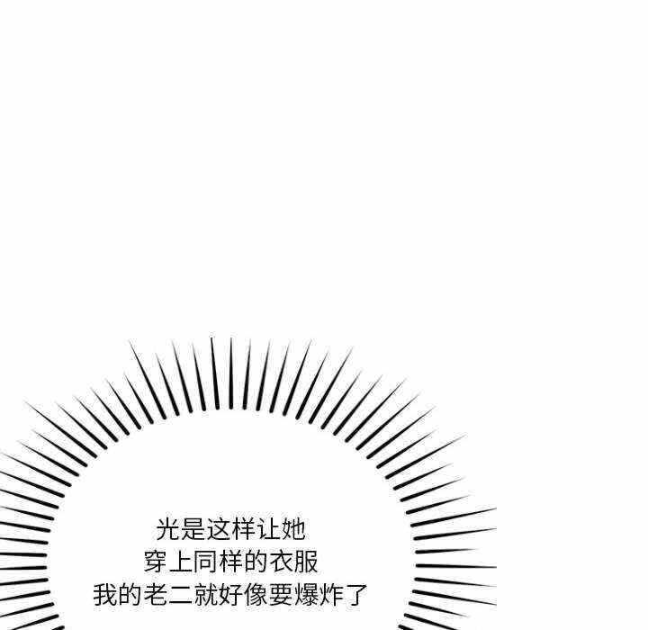第175张
