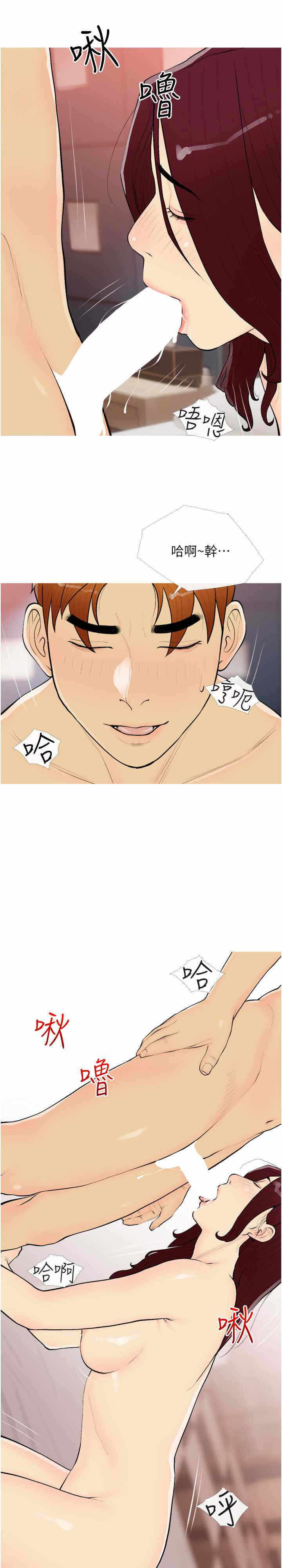 第11张