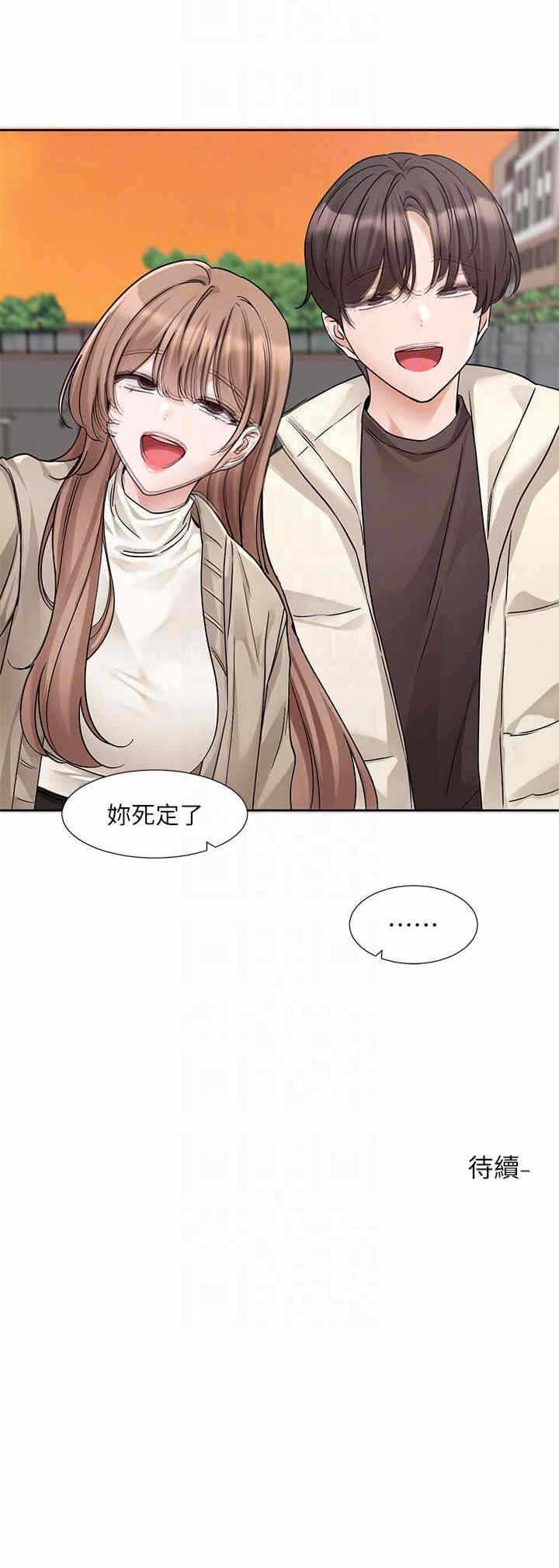 第20张
