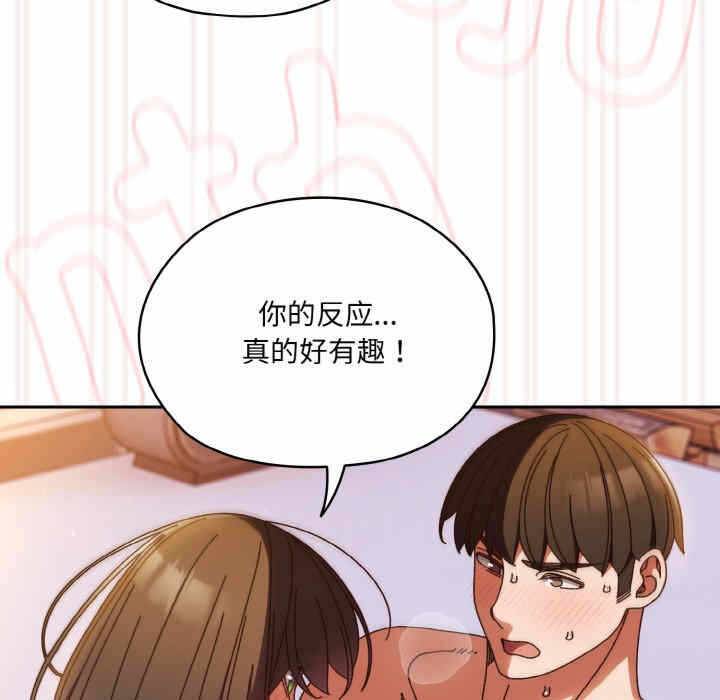 第147张