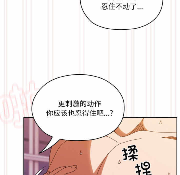 第152张