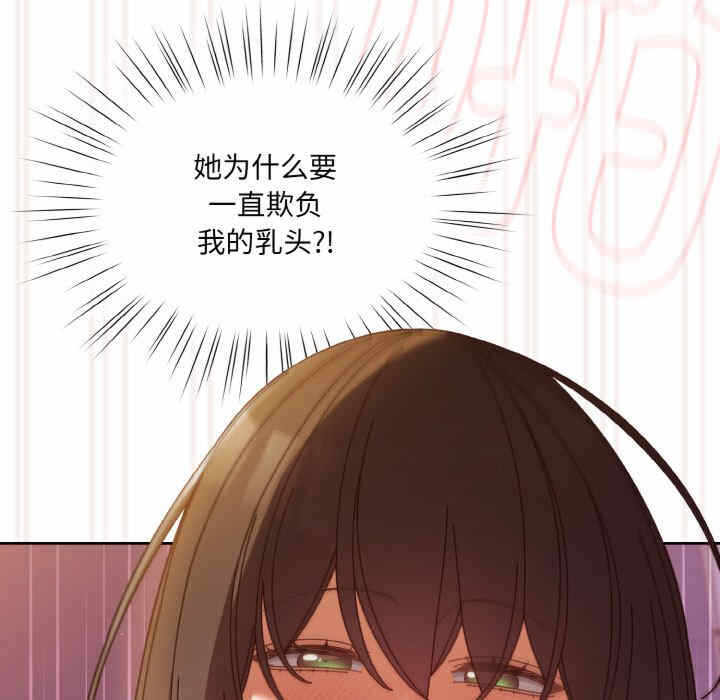 第157张