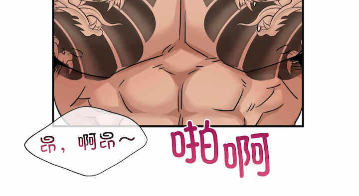 第133张