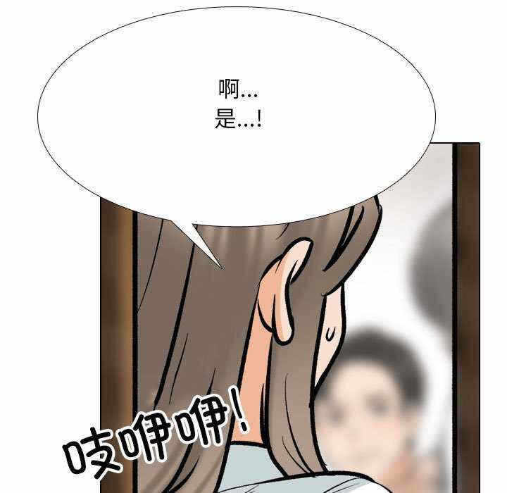 第37张