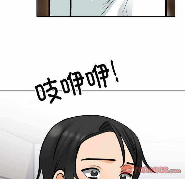 第41张