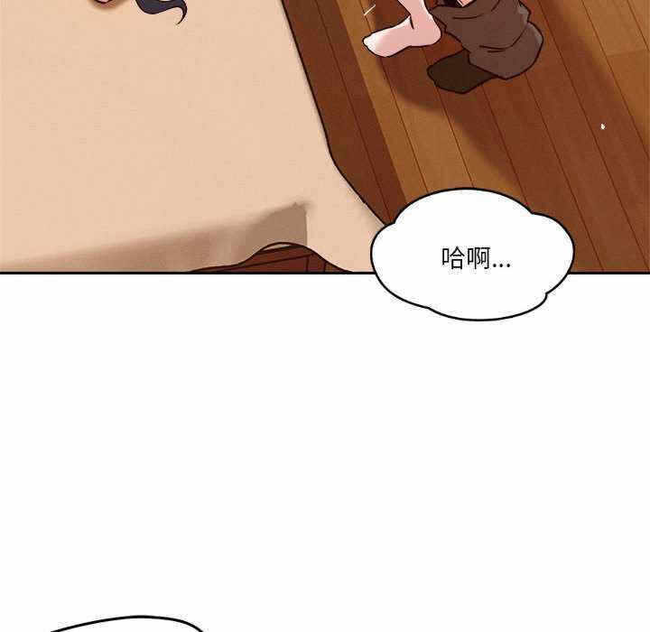 第7张