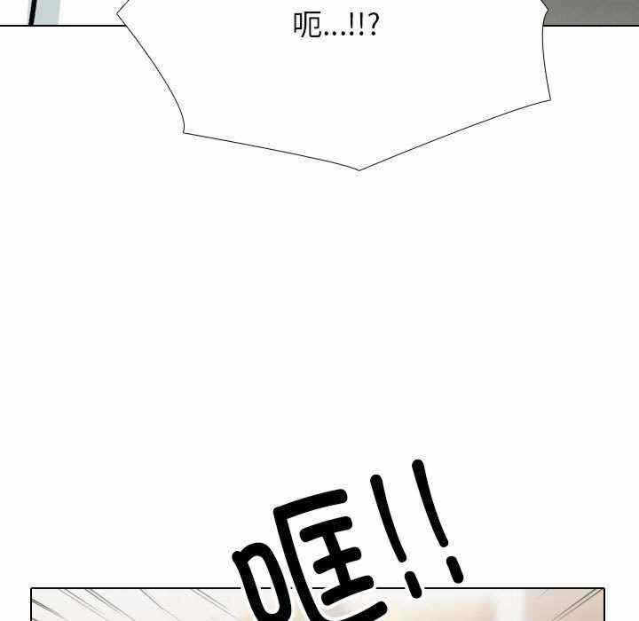 第46张