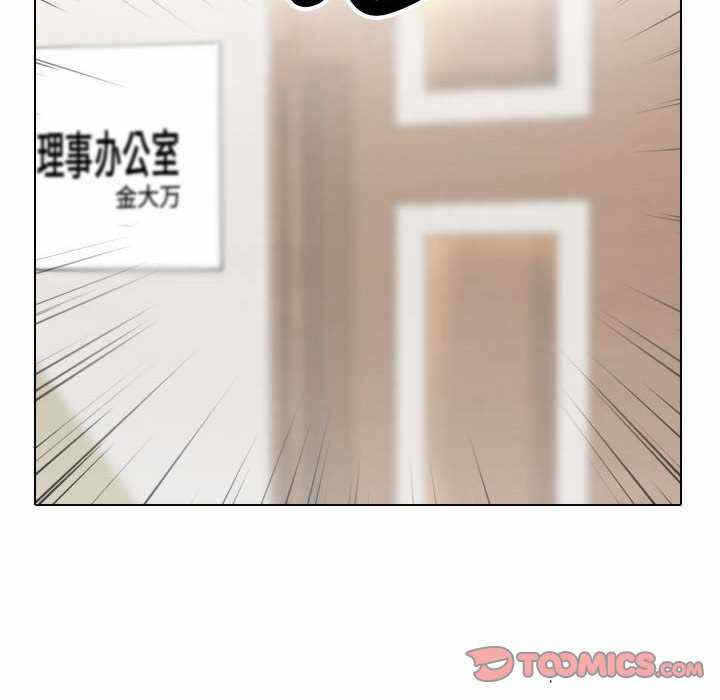 第47张