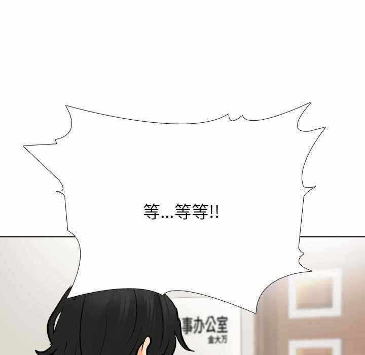 第49张