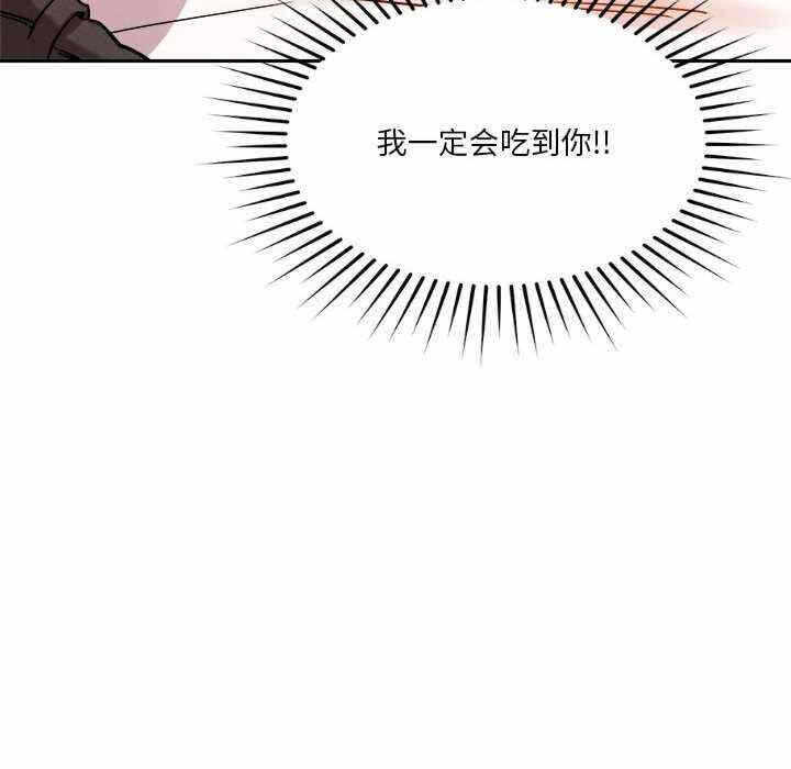 第17张