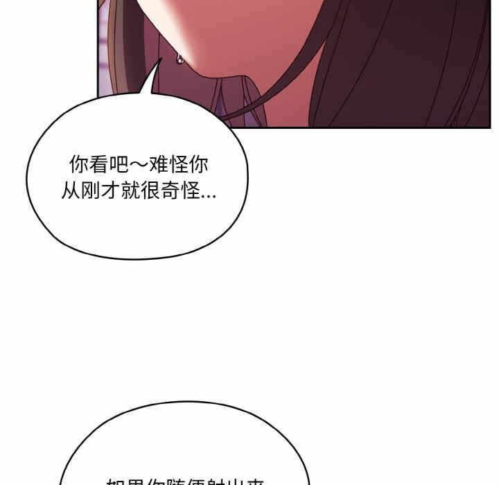 第17张