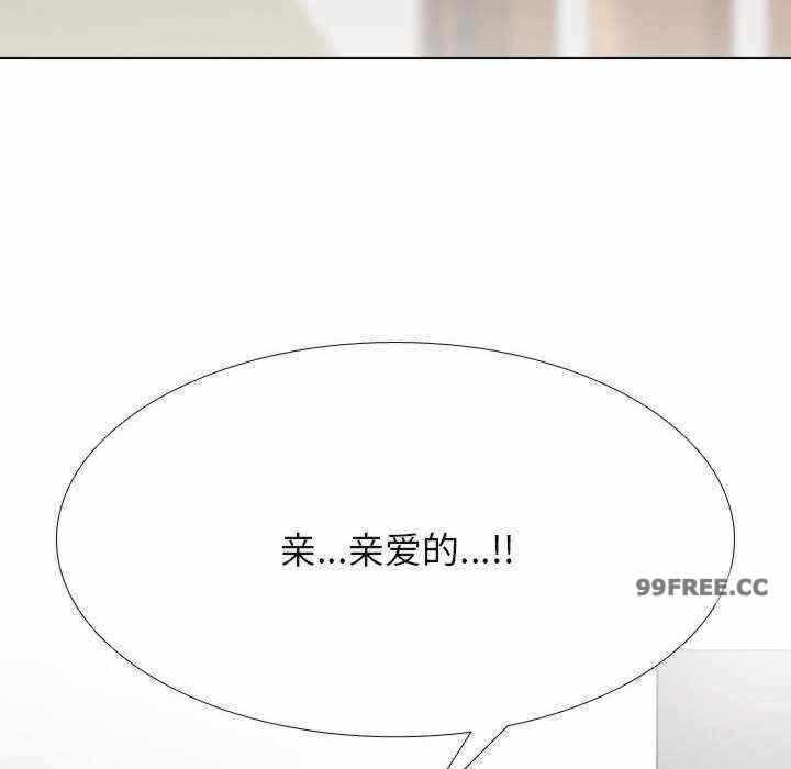 第55张