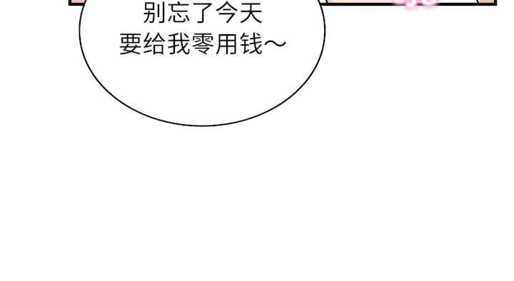 第142张