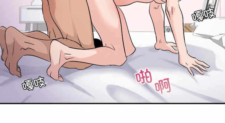 第2张