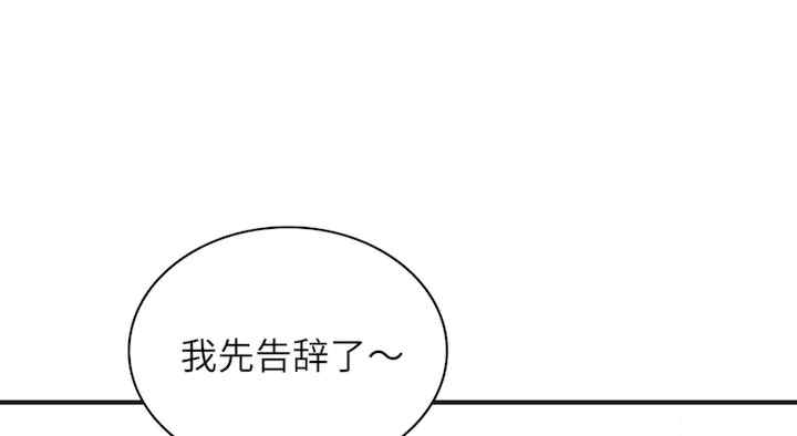 第13张