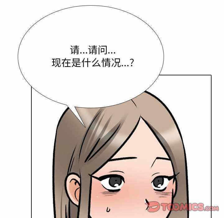 第72张
