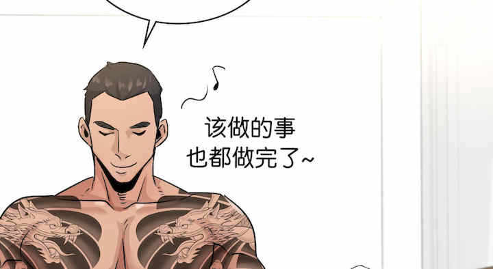 第16张