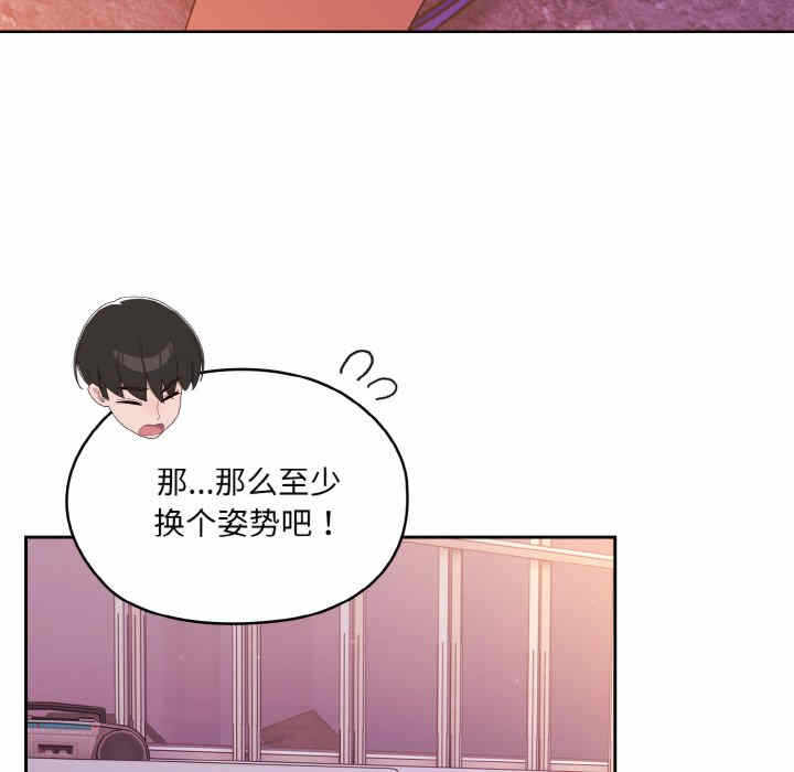 第36张