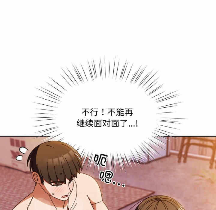 第39张