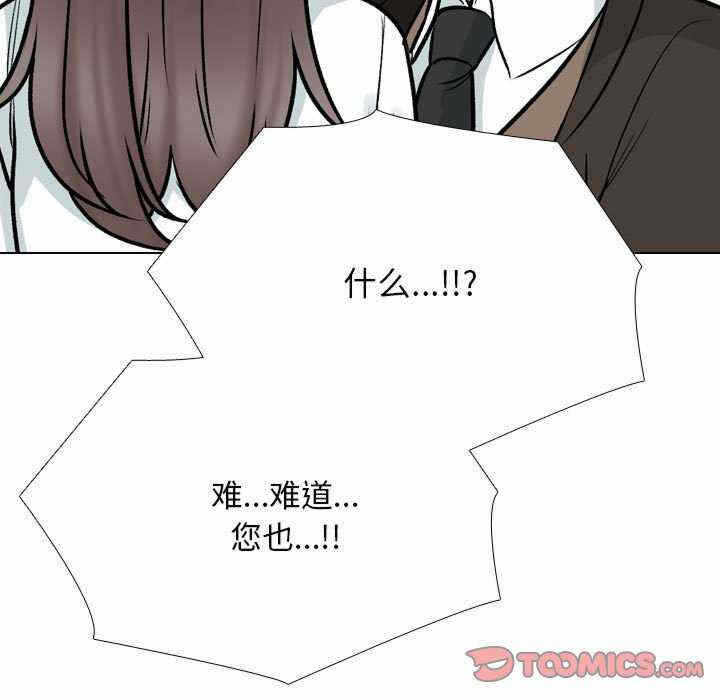 第78张