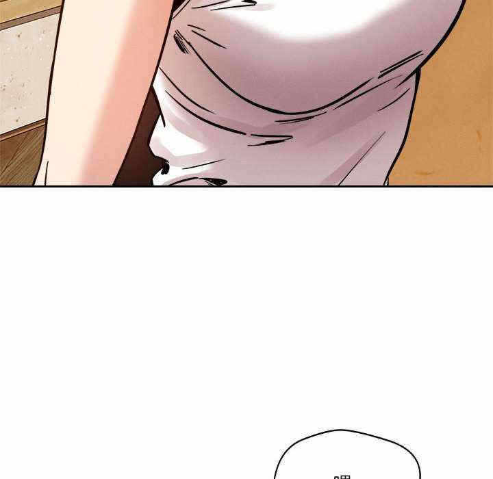第46张
