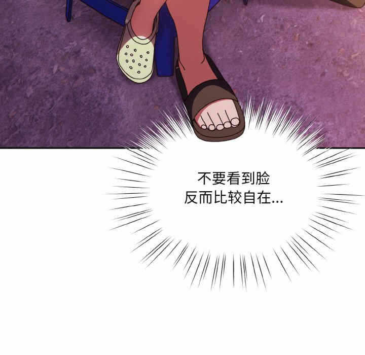 第44张