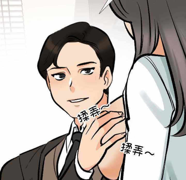 第81张