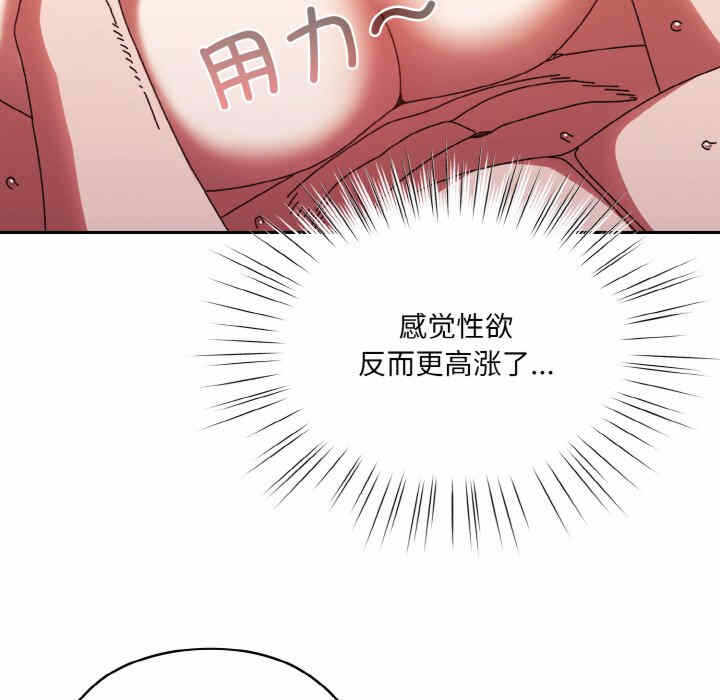 第47张