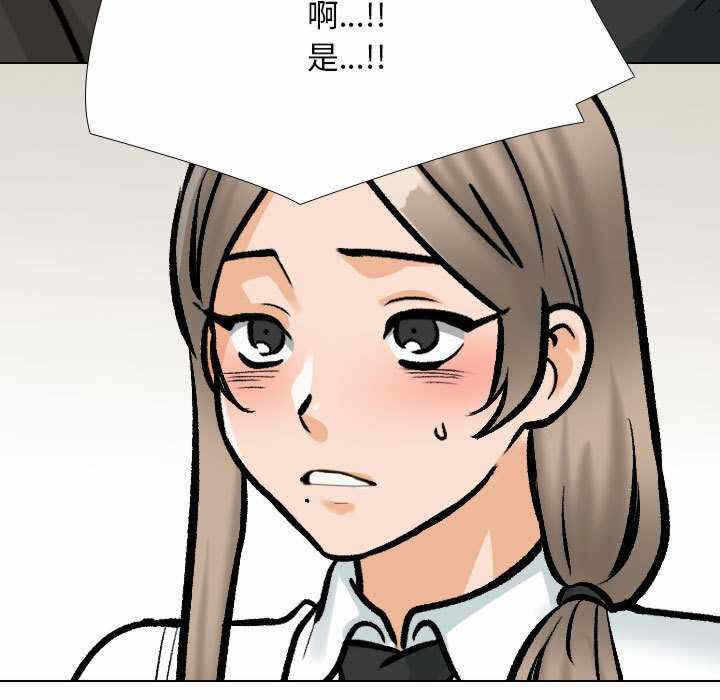 第85张