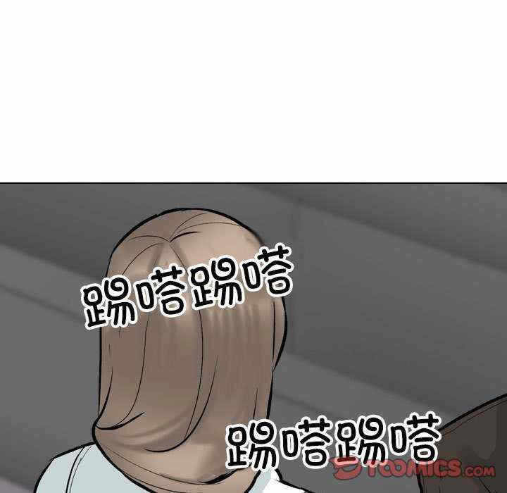 第90张