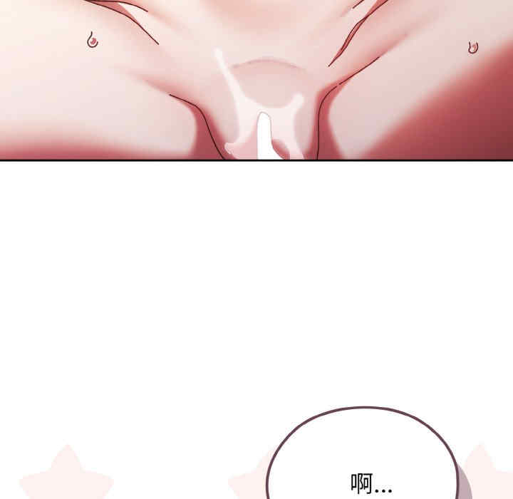 第56张