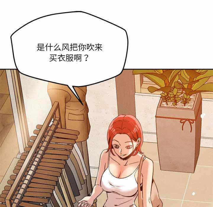 第61张