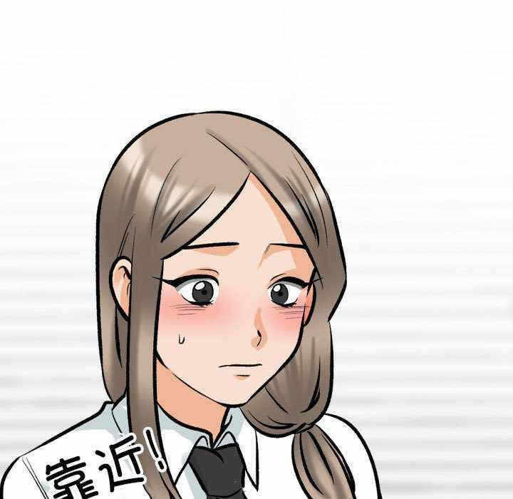 第98张