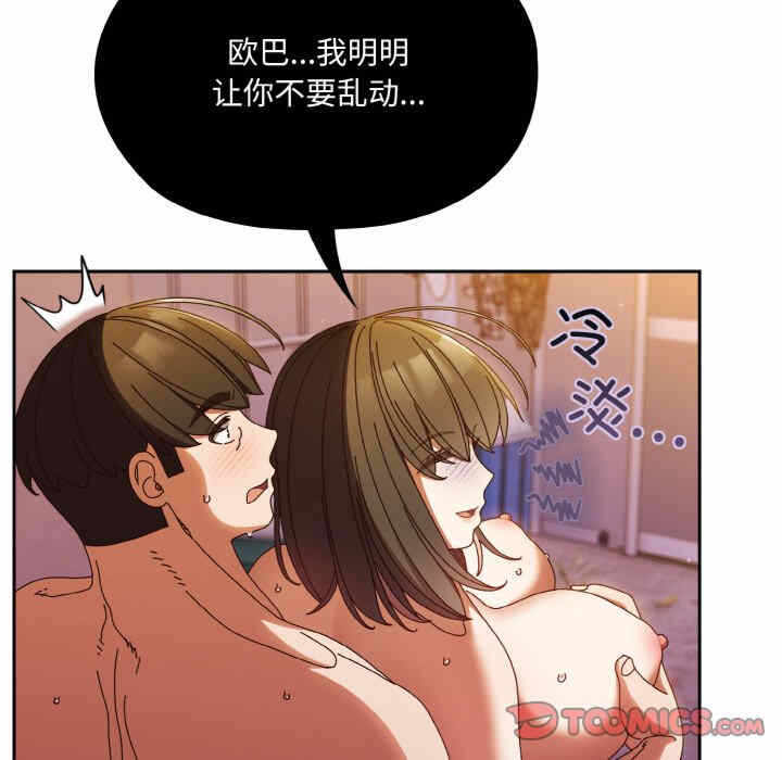 第62张