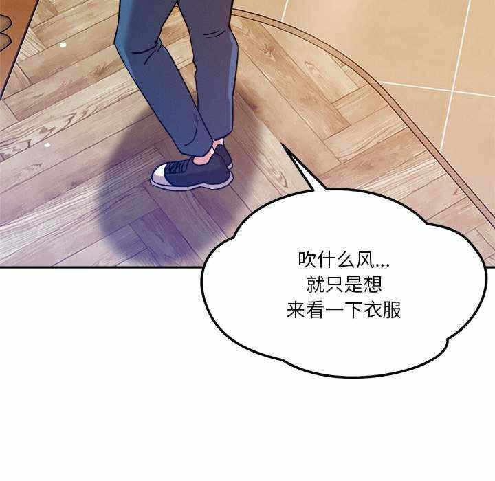 第68张