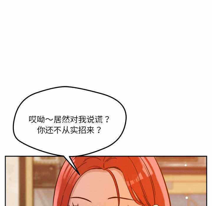 第71张