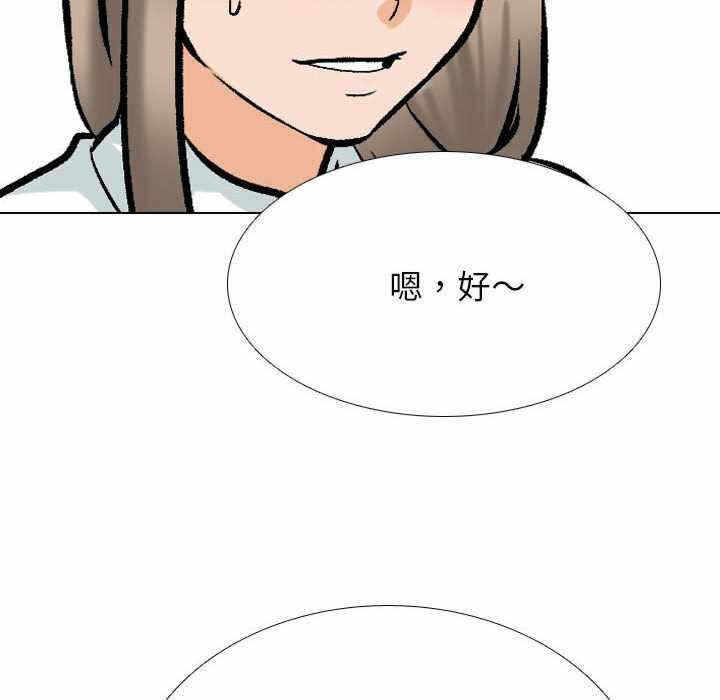第101张