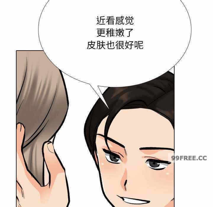 第102张