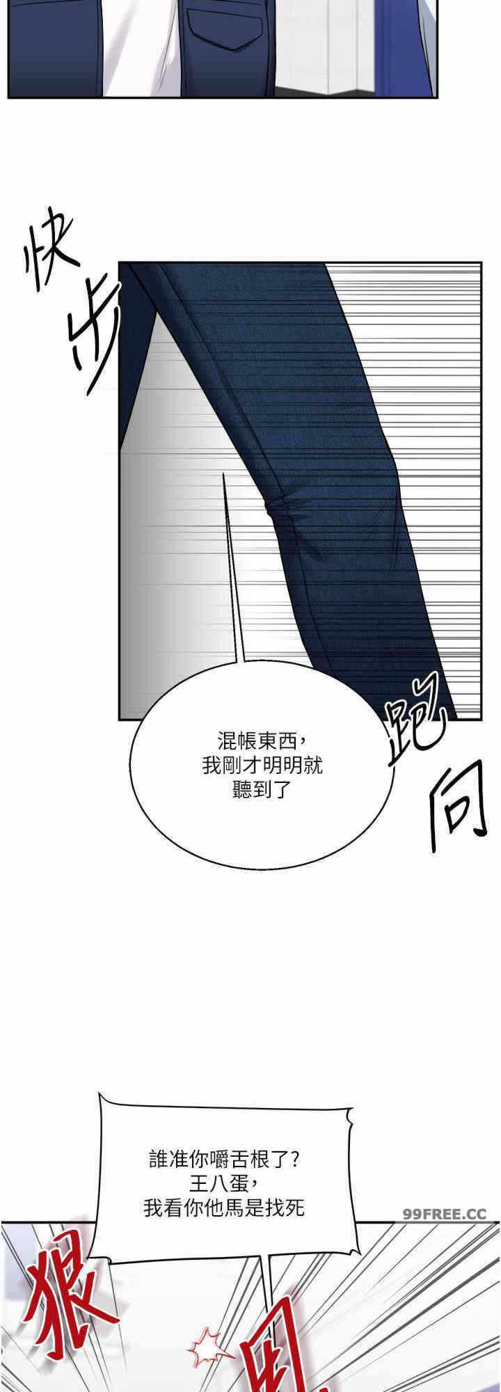 第32张