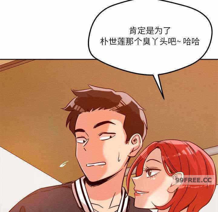 第77张