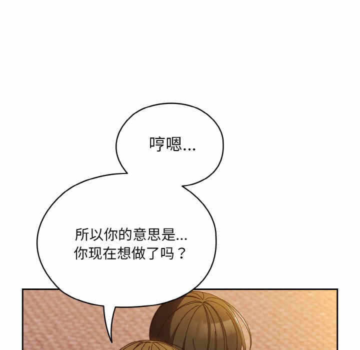 第74张