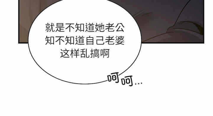 第55张