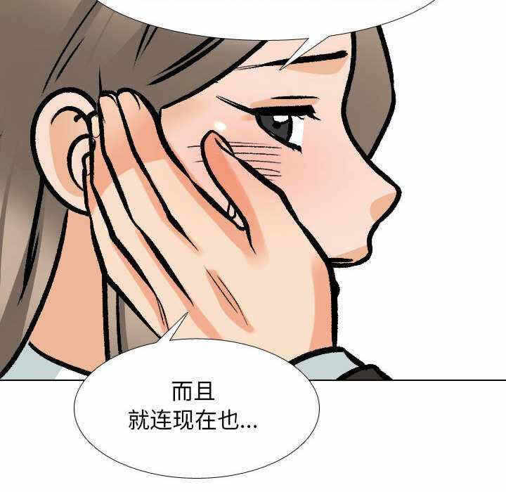 第107张