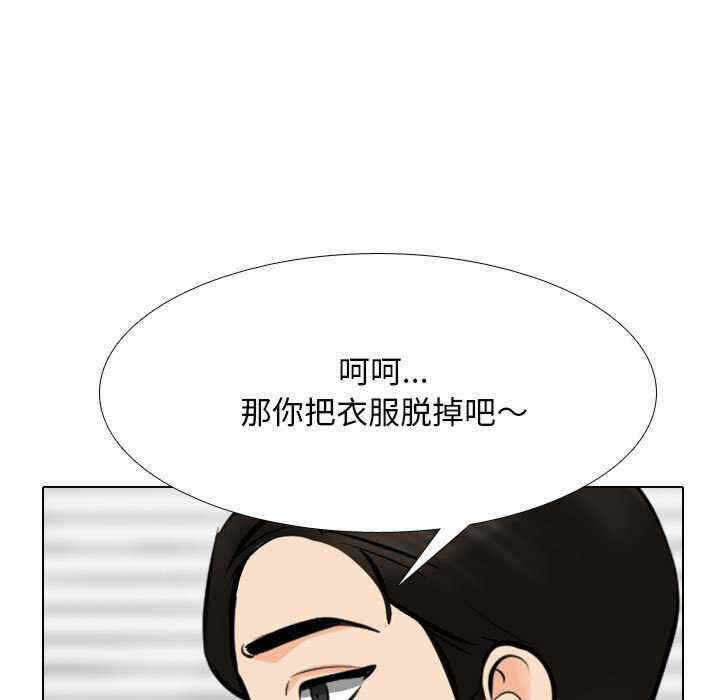 第108张